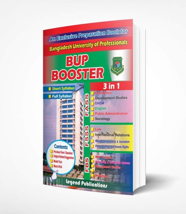 BUP BOOSTER (FASS and FSSS) (Paperback)